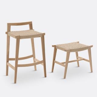 La Redoute Intérieurs Tabouret chêne et tressage  