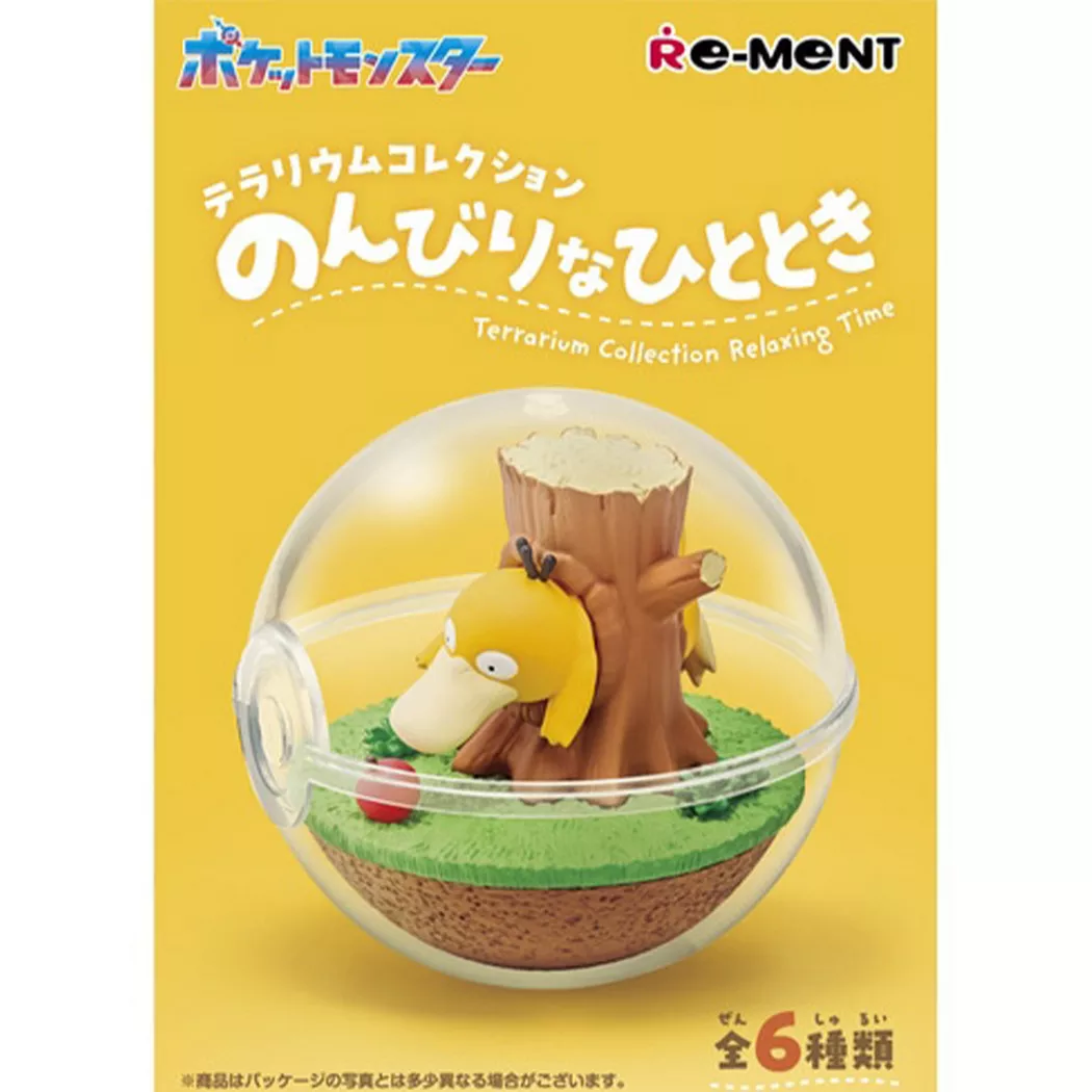 The Pokemon Company - Re-ment Terrarium Collection Relaxing Time (1 Random), Multicolor