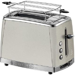 Russell Hobbs Stone Toaster 26970-56 1550W, 6 Bräunungsst., 2 Schlitze  