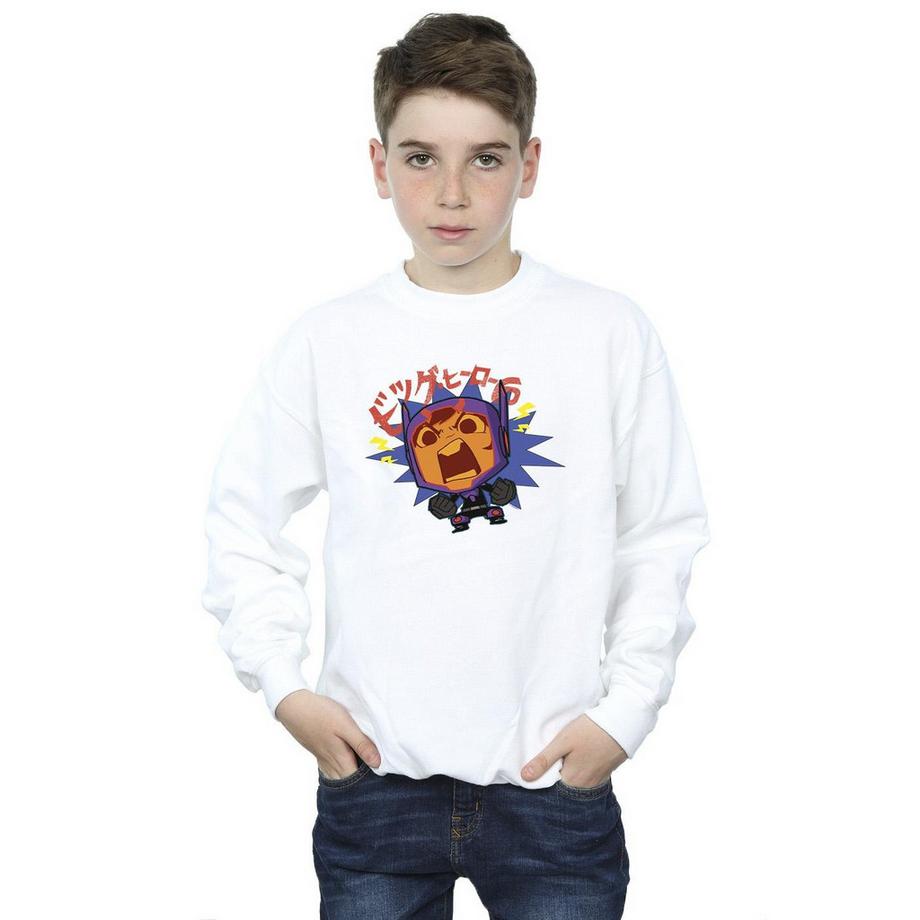 Disney  Big Hero 6 Sweatshirt 