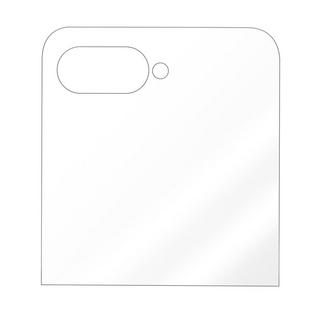 Avizar  Film Supérieur Motorola Razr 40 Ultra 