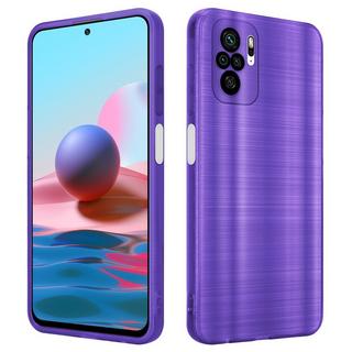 Cadorabo  Housse compatible avec Xiaomi RedMi NOTE 10 4G / RedMi NOTE 11 4G - Coque de protection en silicone TPU flexible au design brossé 