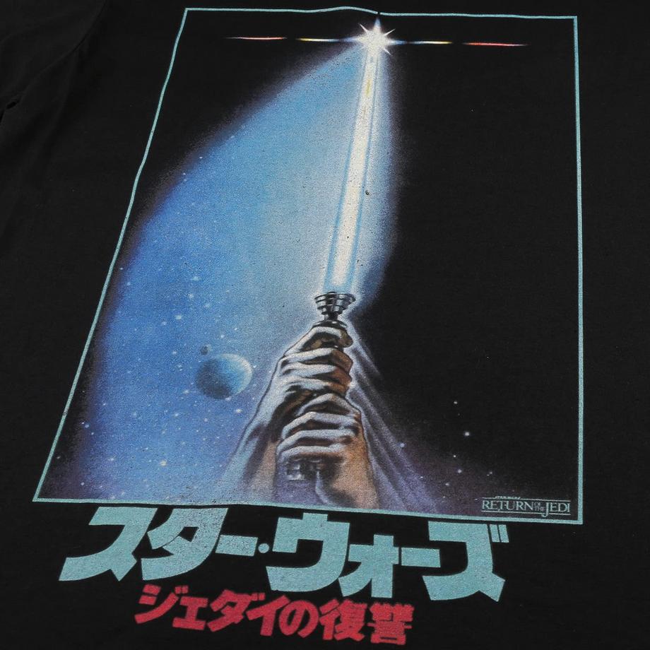 STAR WARS Star Wars Return of the Jedi T-Shirt Stampata  