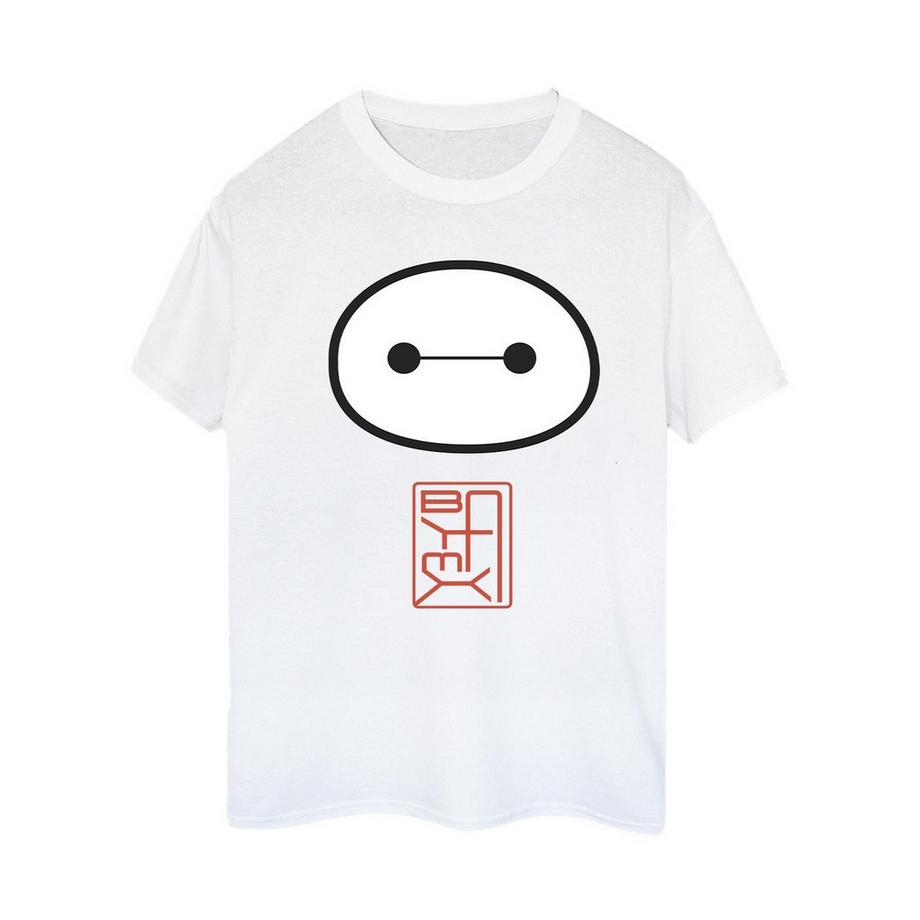 Disney Big Hero 6 Baymax T-Shirt Stampata  