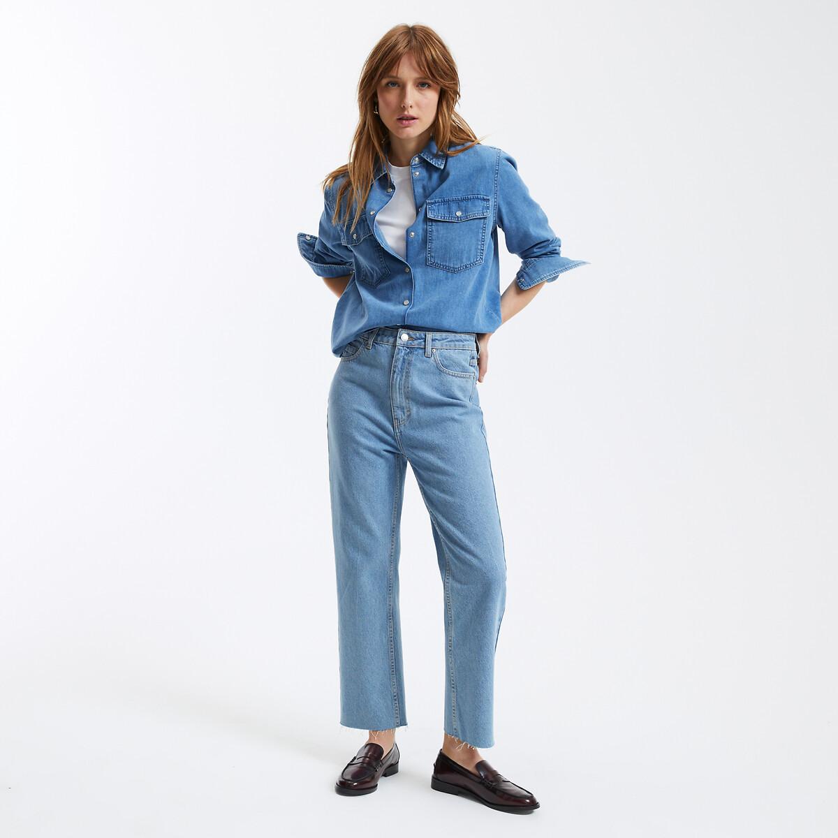 La Redoute Collections  Chemise en denim 