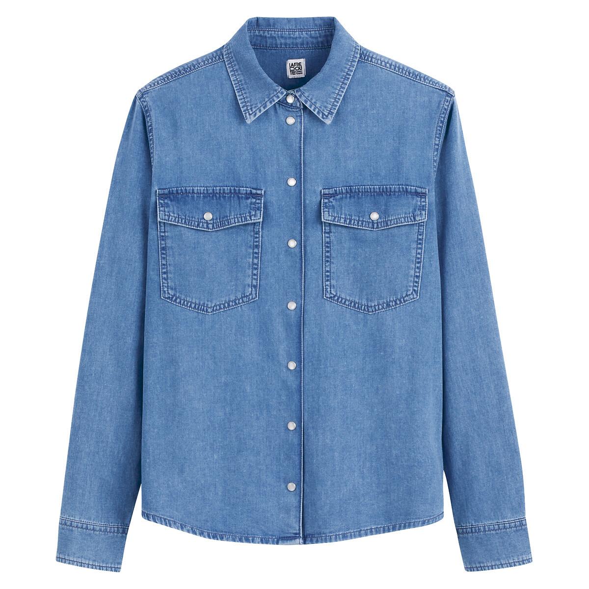 La Redoute Collections  Chemise en denim 