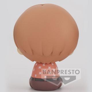 Banpresto  Dynamite TinyTAN Vol.1 Jin figura 5 cm 