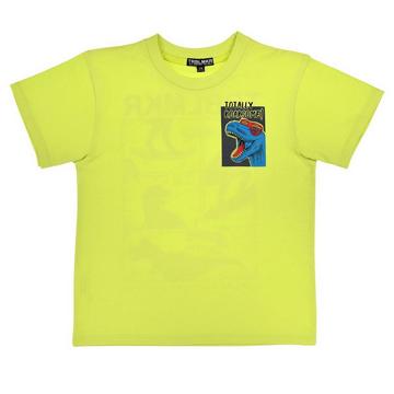 Jungen T-Shirt Have Fun