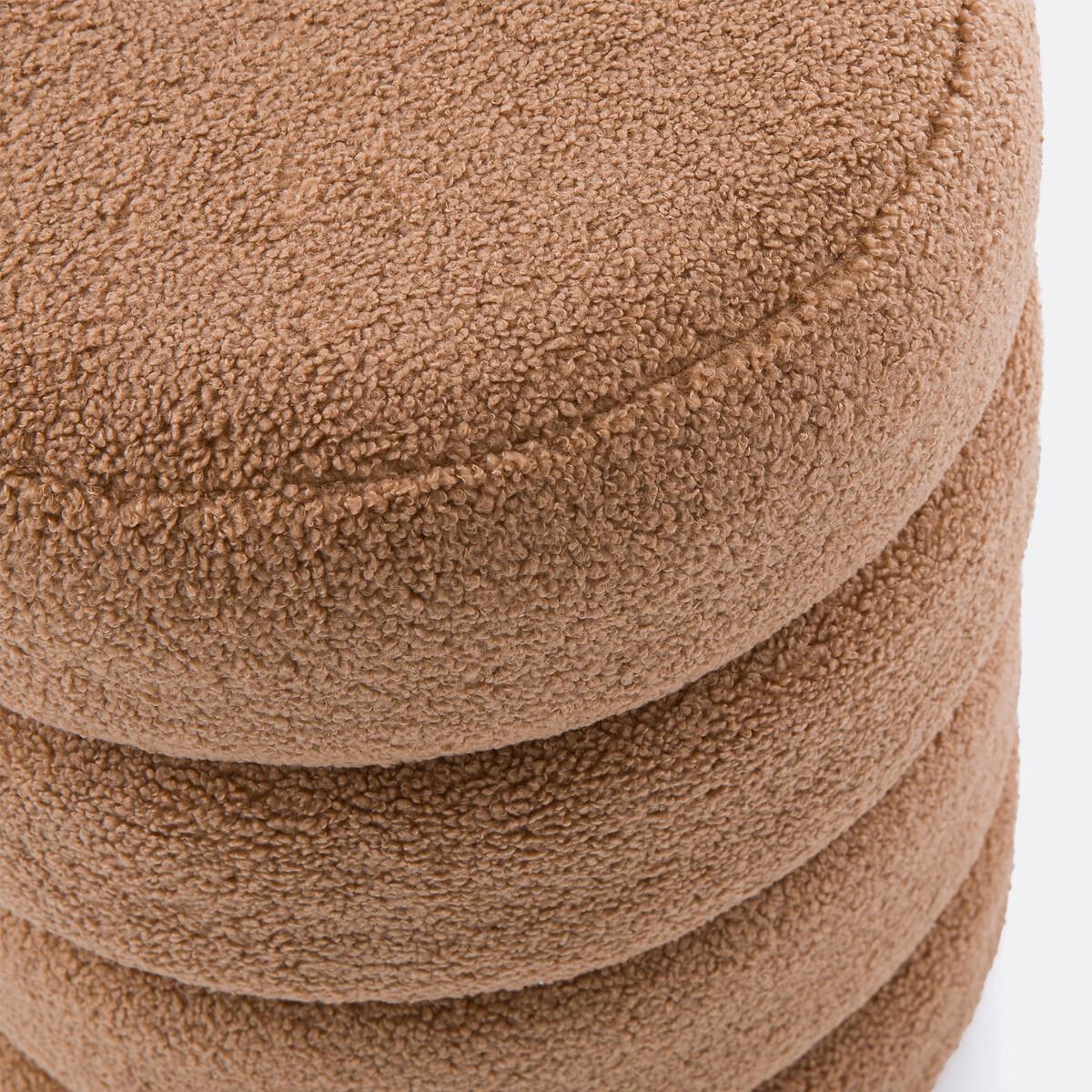 La Redoute Intérieurs Hocker Pilou  