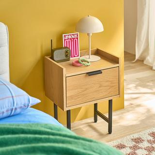 La Redoute Intérieurs Nachttisch Volga  