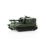 Ace  ACE 005010 Armored fighting vehicle model 1:87 