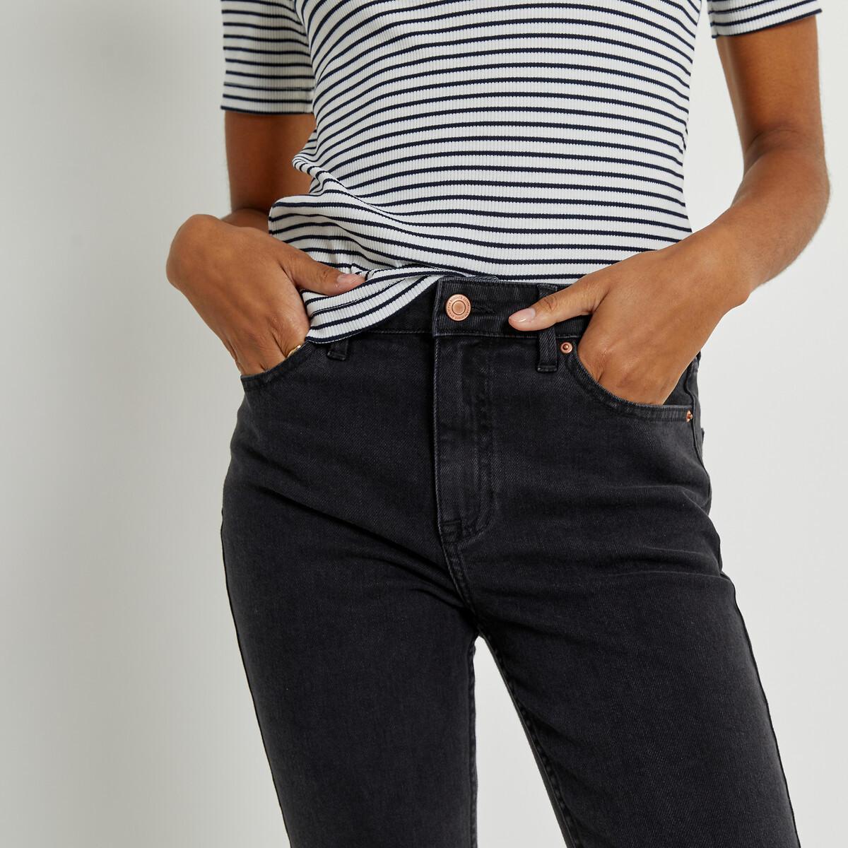 La Redoute Collections  Jean slim 