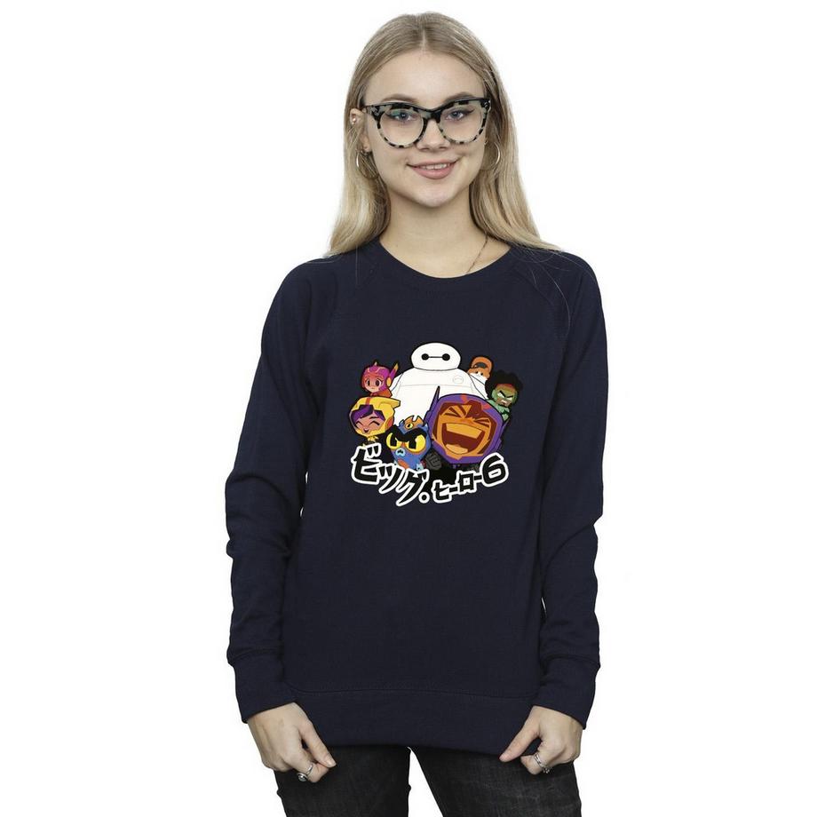Disney Big Hero 6 Sweatshirt  