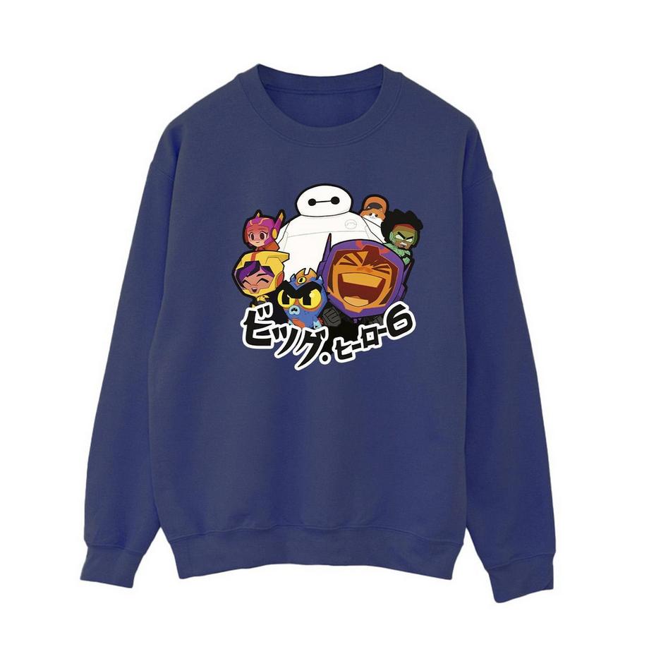 Big Hero 6 Sweatshirt