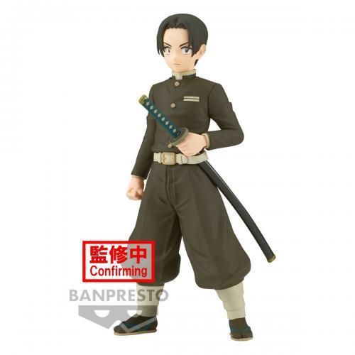 Banpresto  Demon Slayer Vol29 Murata (A) 15cm 