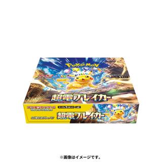 Pokémon  Super Electric Breaker (sv8) Booster Display - JPN 