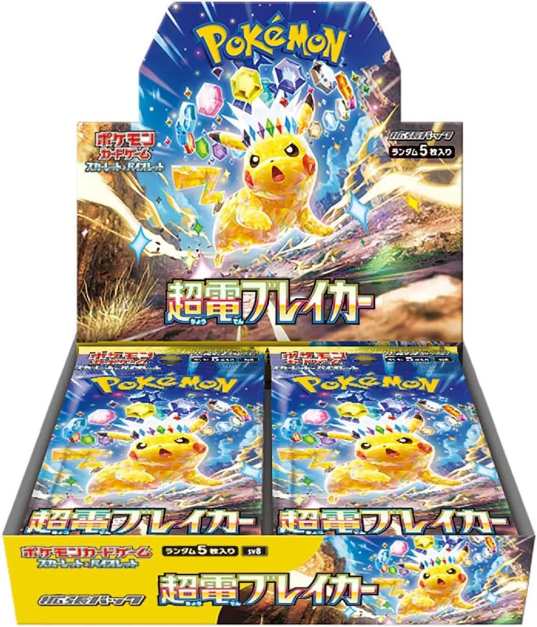 Pokémon  Super Electric Breaker (sv8) Booster Display - JPN 