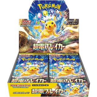 Pokémon  Super Electric Breaker (sv8) Booster Display - JPN 