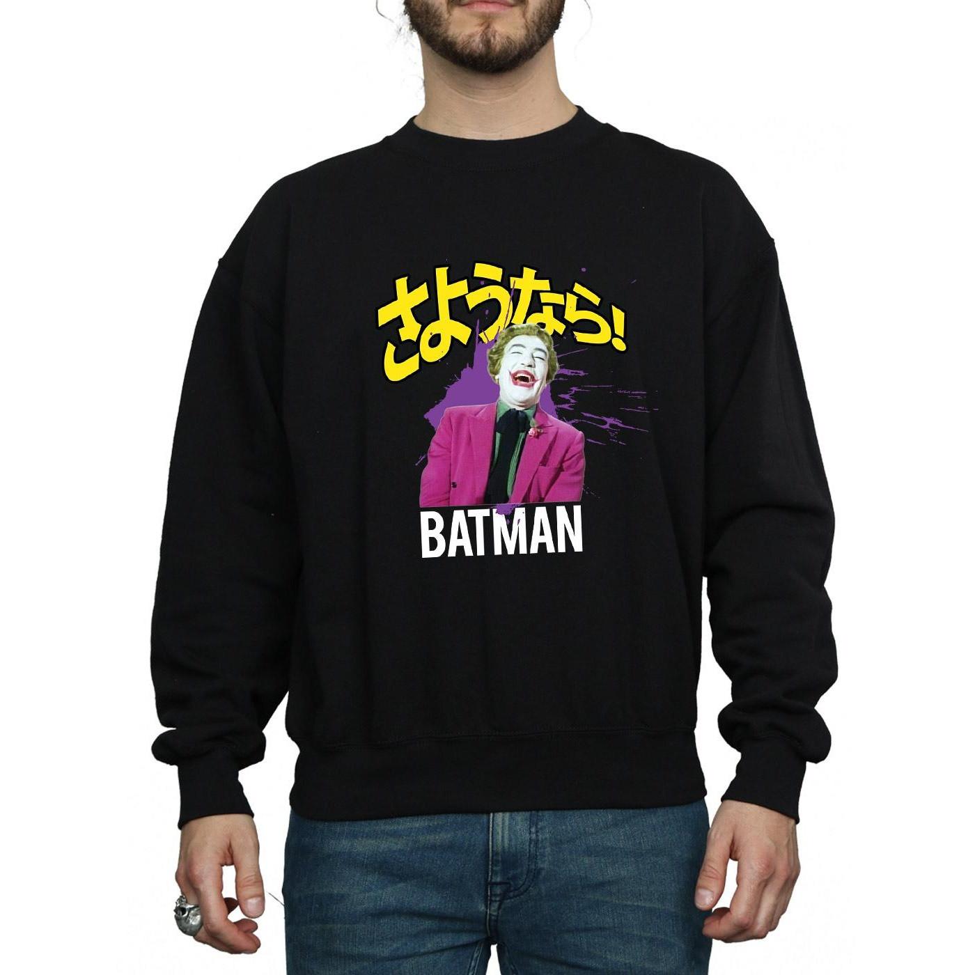 DC COMICS  Splat Sweatshirt 