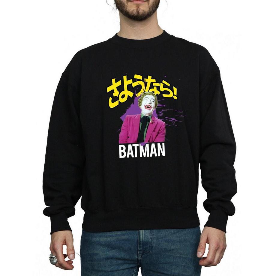 DC COMICS Splat Sweatshirt  