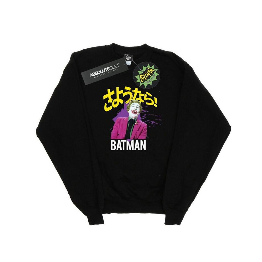 DC COMICS Splat Sweatshirt  