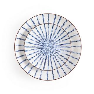 La Redoute Intérieurs 4er-Set Dessertteller Bowlia mit Strahlendekor  