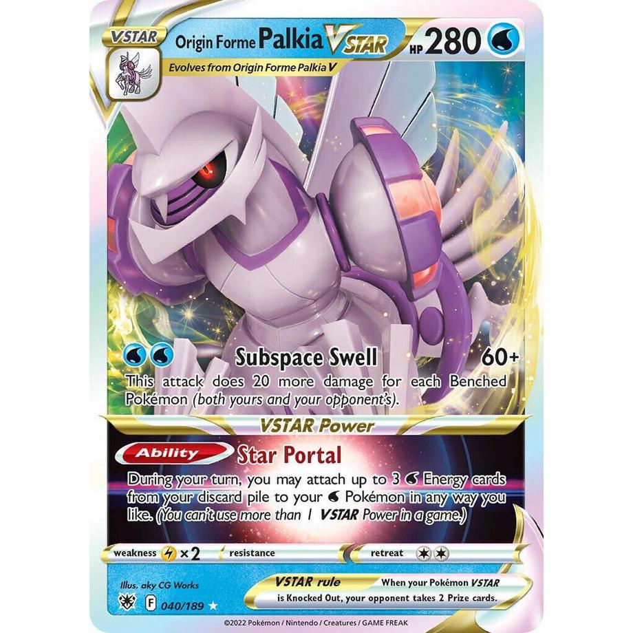 Pokemon  TCG: Origin Forme Palkia VSTAR League Battle Deck - EN 