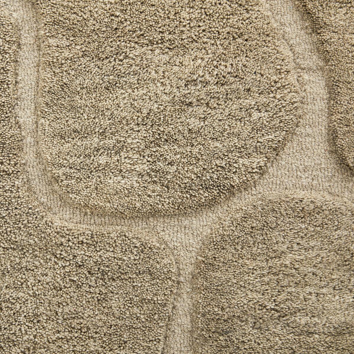 AM.PM Tapis pure laine  