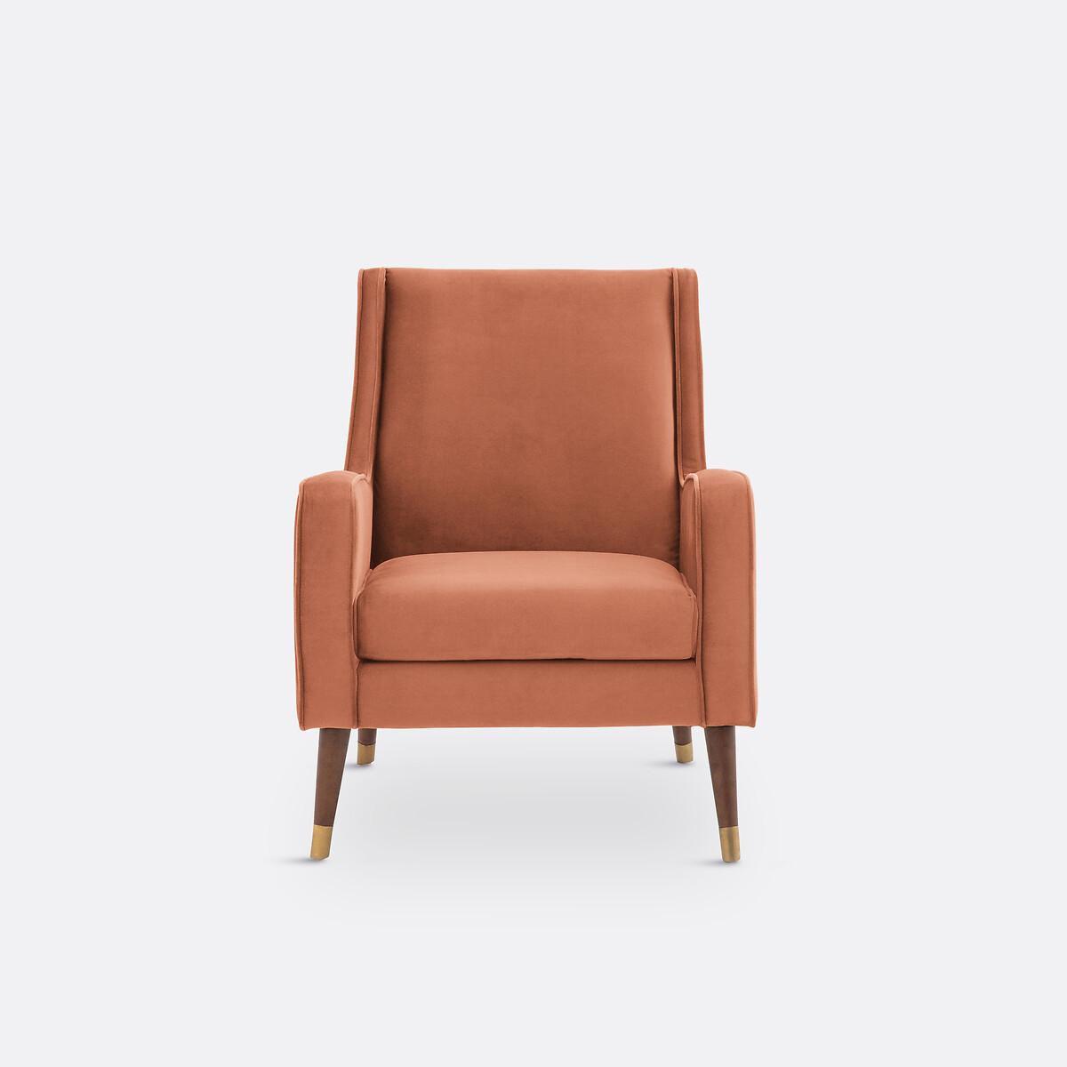 La Redoute Intérieurs Fauteuil (Y)  