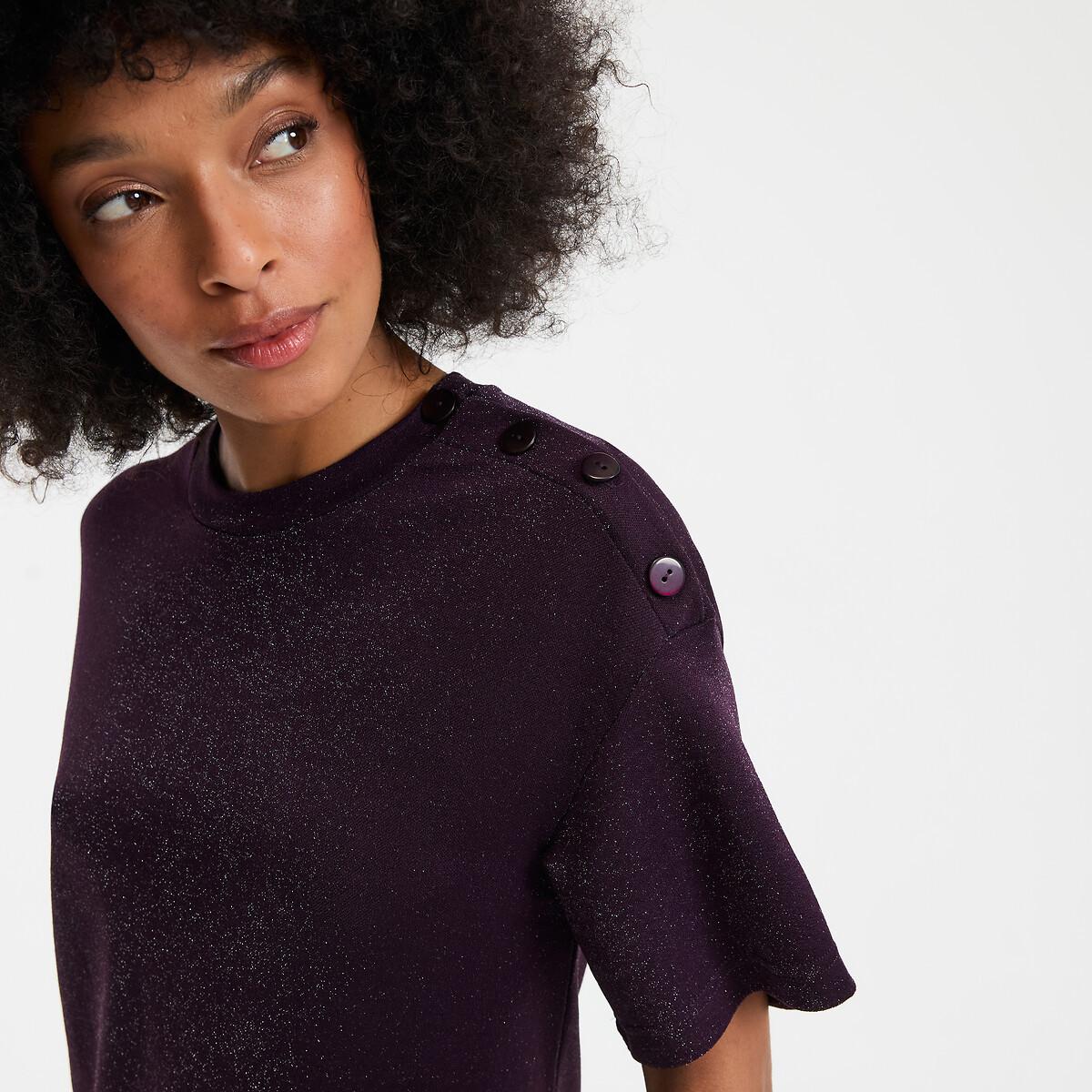 La Redoute Collections Gerade geschnittenes Paillettenkleid  