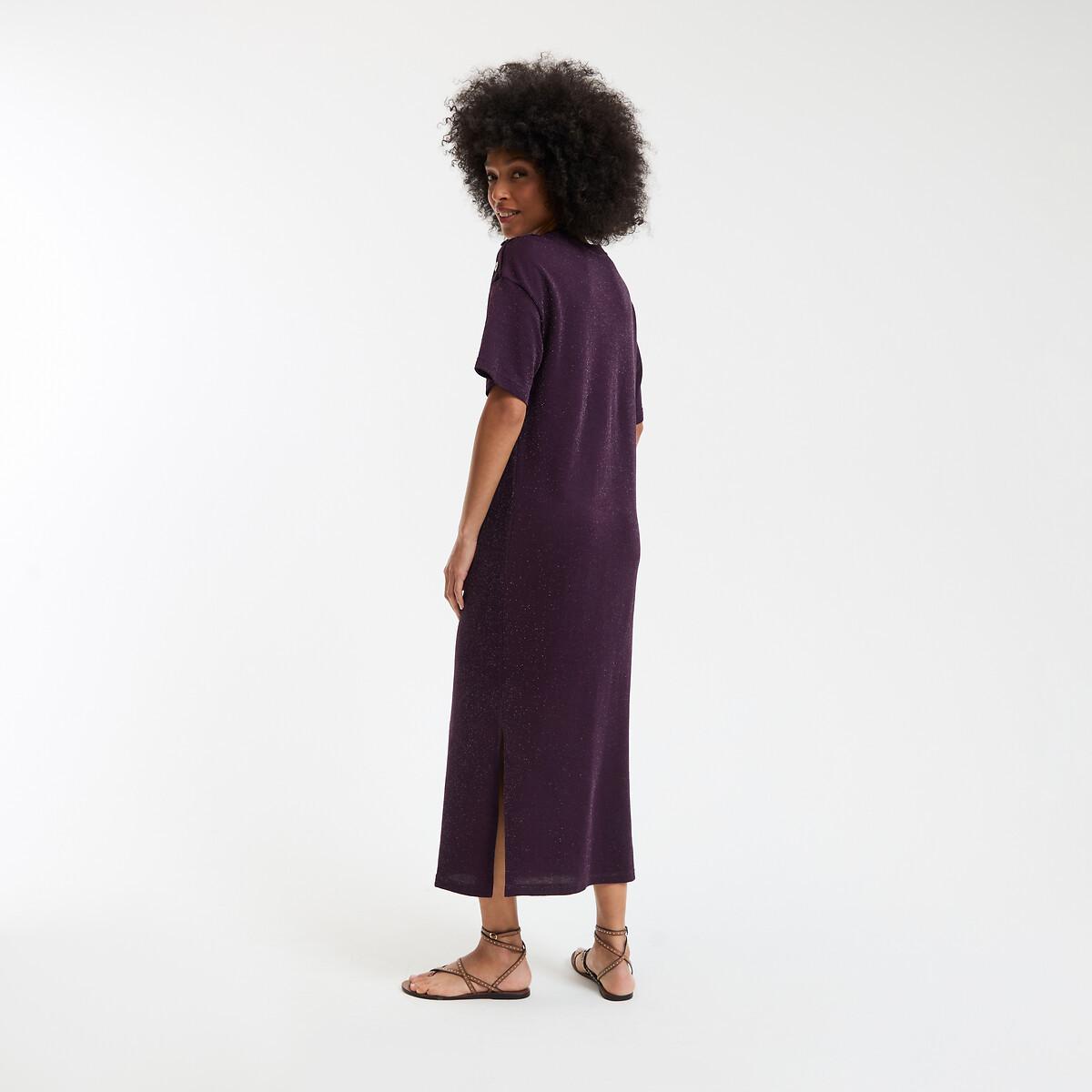 La Redoute Collections Gerade geschnittenes Paillettenkleid  