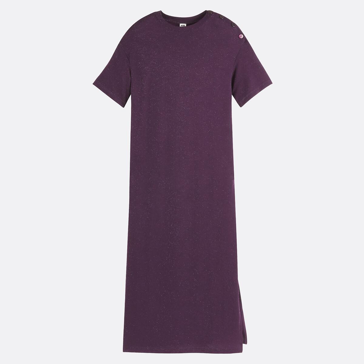 La Redoute Collections Gerade geschnittenes Paillettenkleid  