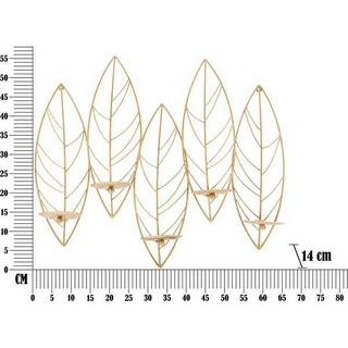 mutoni Wand-Kerzenhalter Leaf  