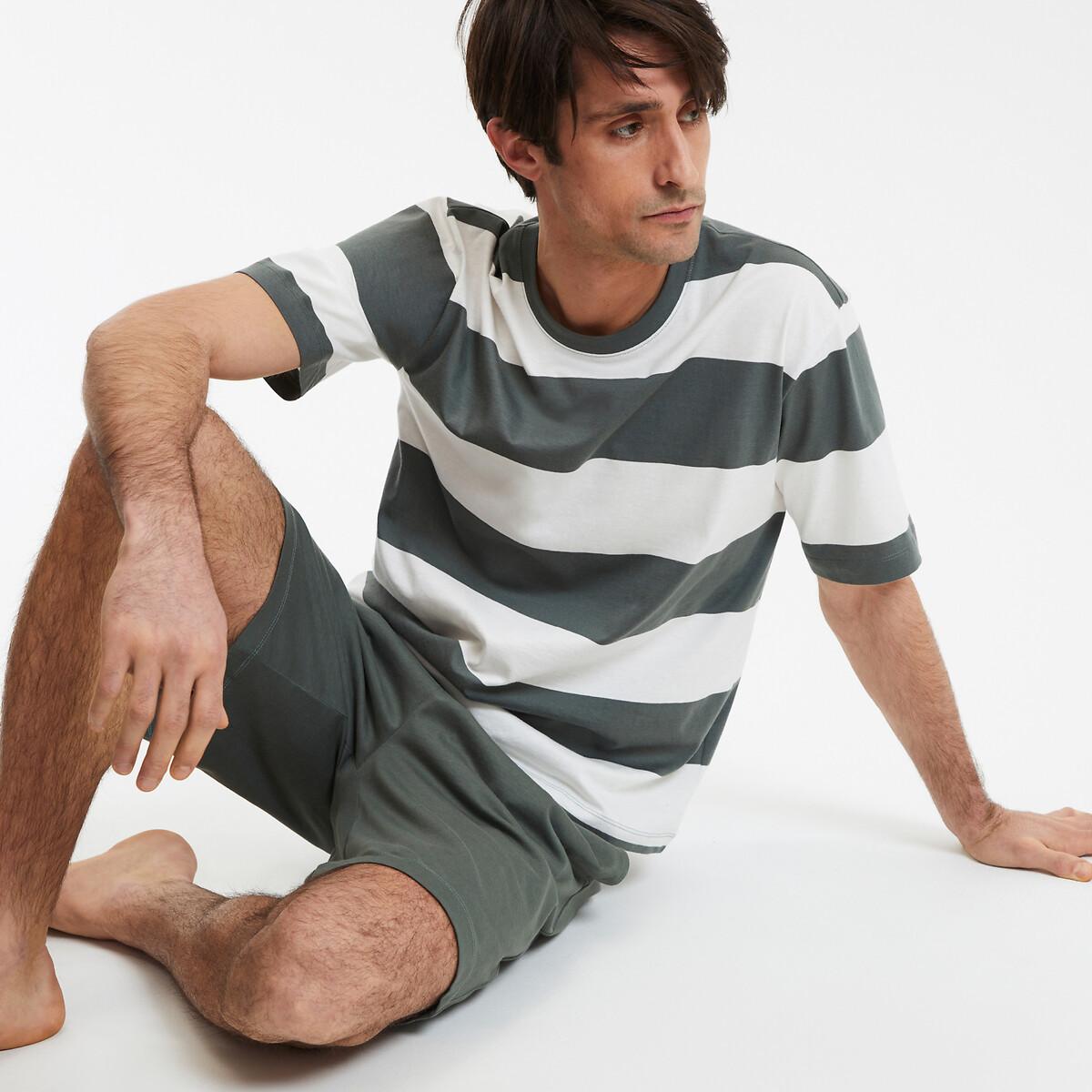 La Redoute Collections Jersey Pyjamashorts  