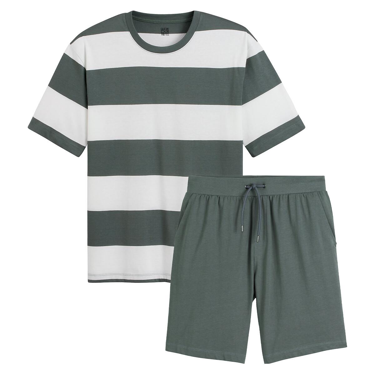 La Redoute Collections Jersey Pyjamashorts  