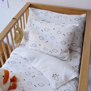 La Redoute Intérieurs Baby Baumwollgaze Kissenbezug  