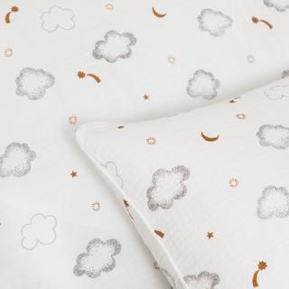 La Redoute Intérieurs Baby Baumwollgaze Kissenbezug  