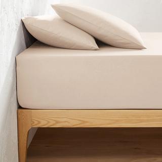 La Redoute Intérieurs Scenario Lenzuolo con Angoli Tinta Unita per Materassi Alti  