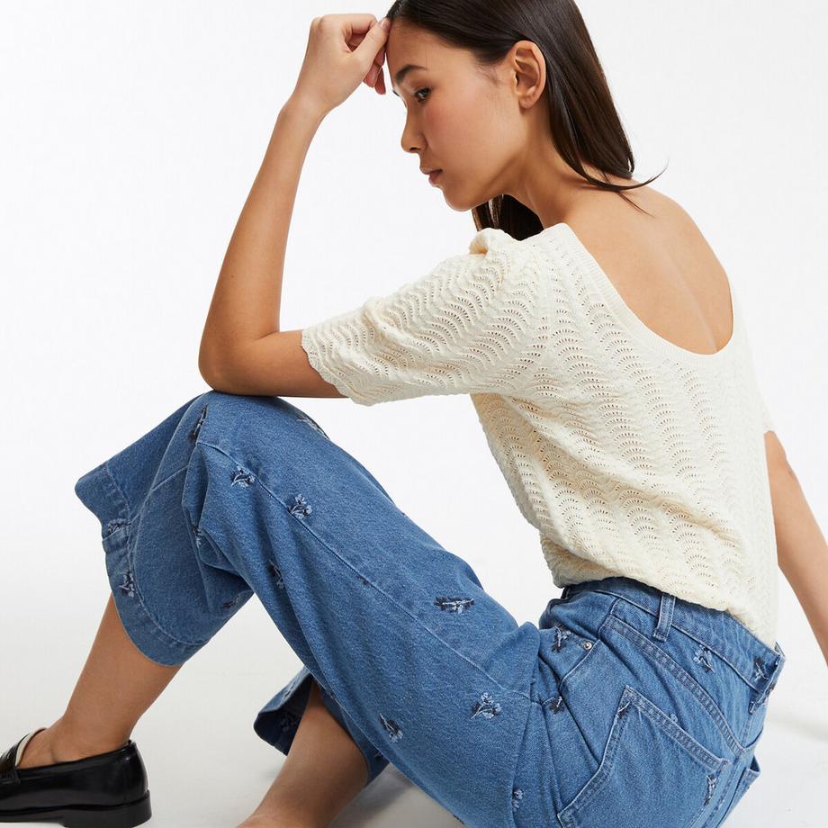 La Redoute Collections Feinstrick Rundhals Pullover  