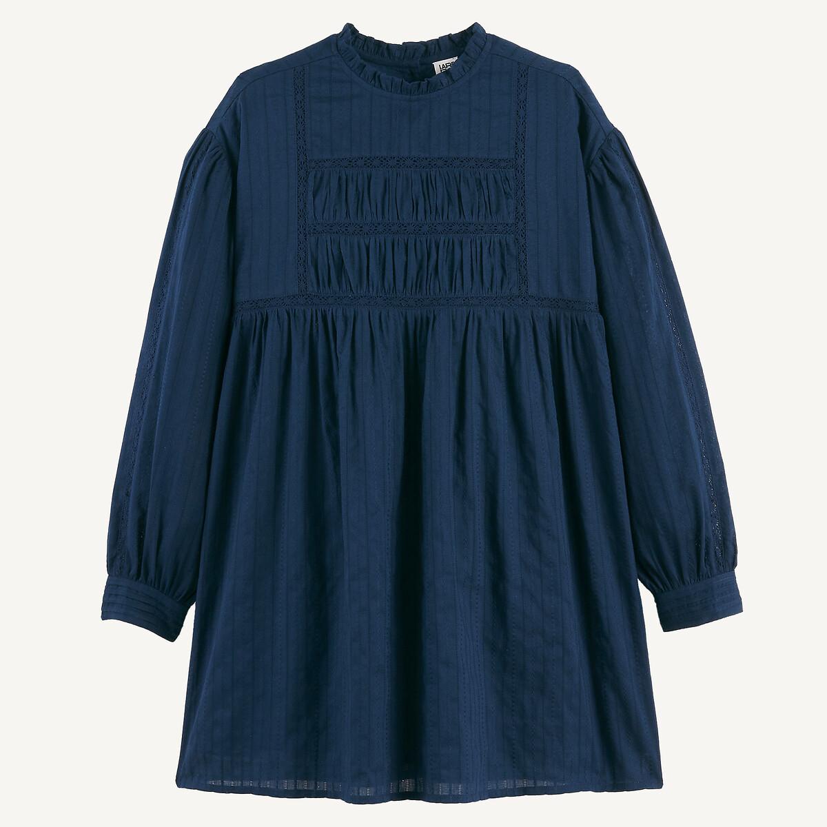 La Redoute Collections  Langärmeliges Strickkleid 