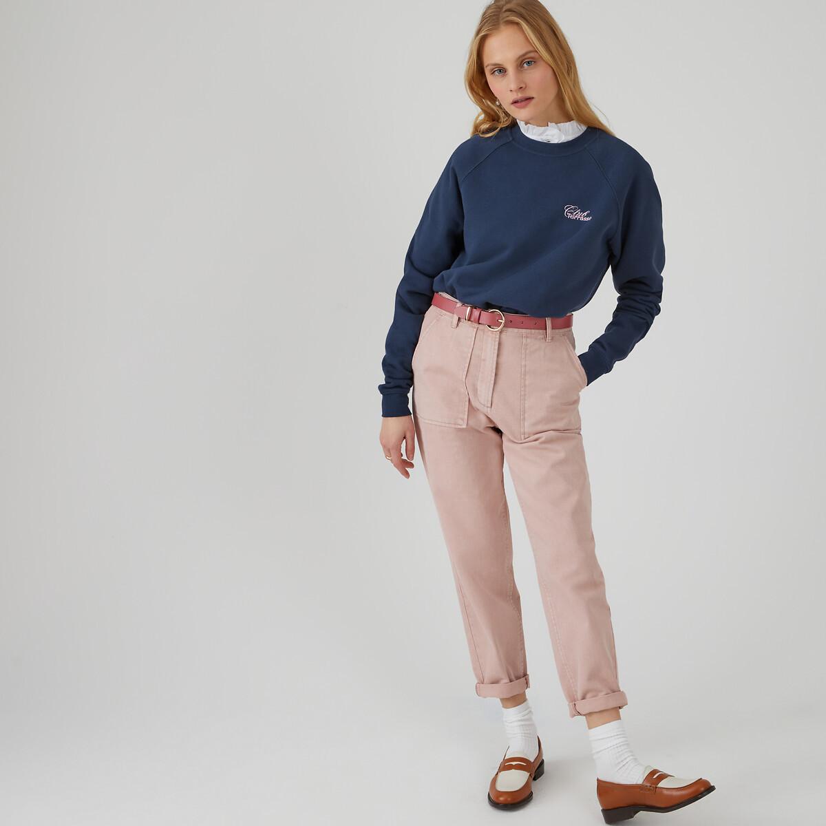 La Redoute Collections  Sweatshirt mit rundem Ausschnitt 