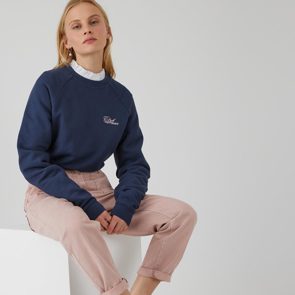 La Redoute Collections  Sweatshirt mit rundem Ausschnitt 