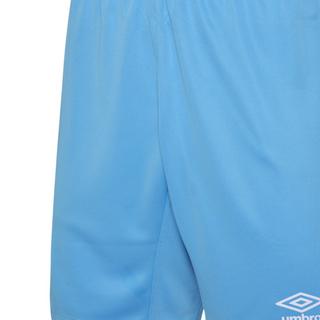 Umbro  Vier Shorts 