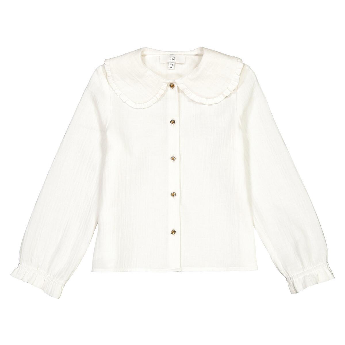 La Redoute Collections  Blouse col claudine 