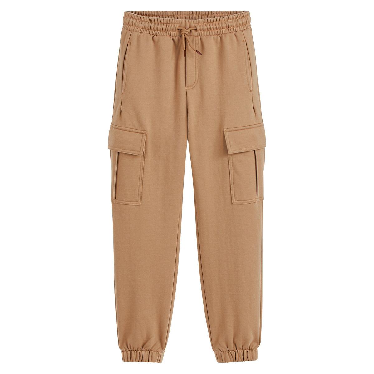 La Redoute Collections  Jogging battle en molleton 