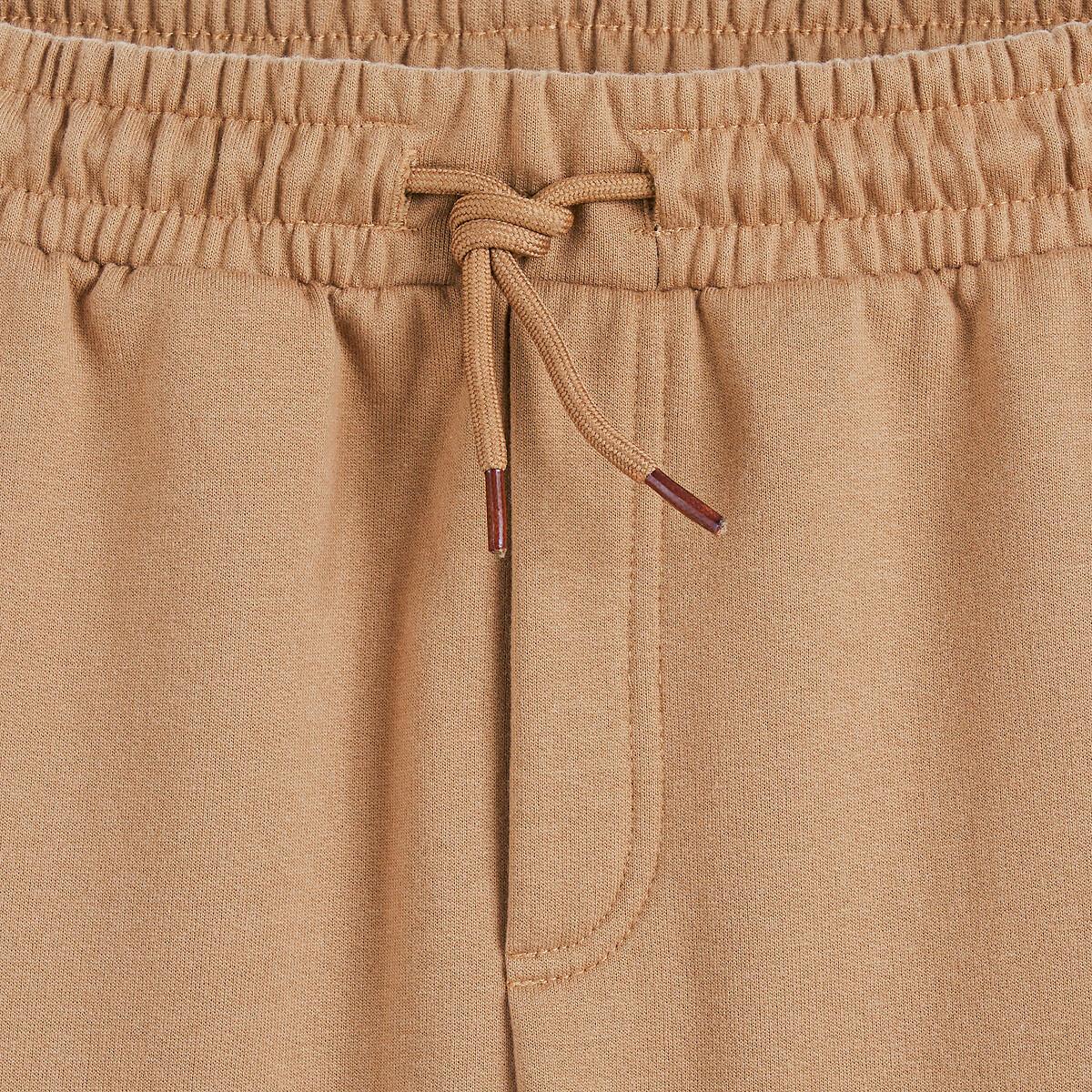 La Redoute Collections  Jogging battle en molleton 