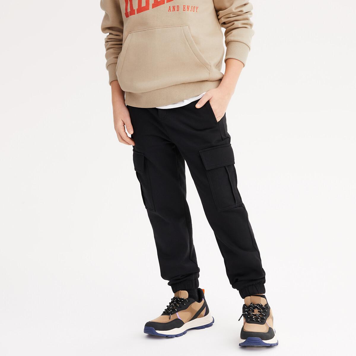 La Redoute Collections  Jogging battle en molleton 