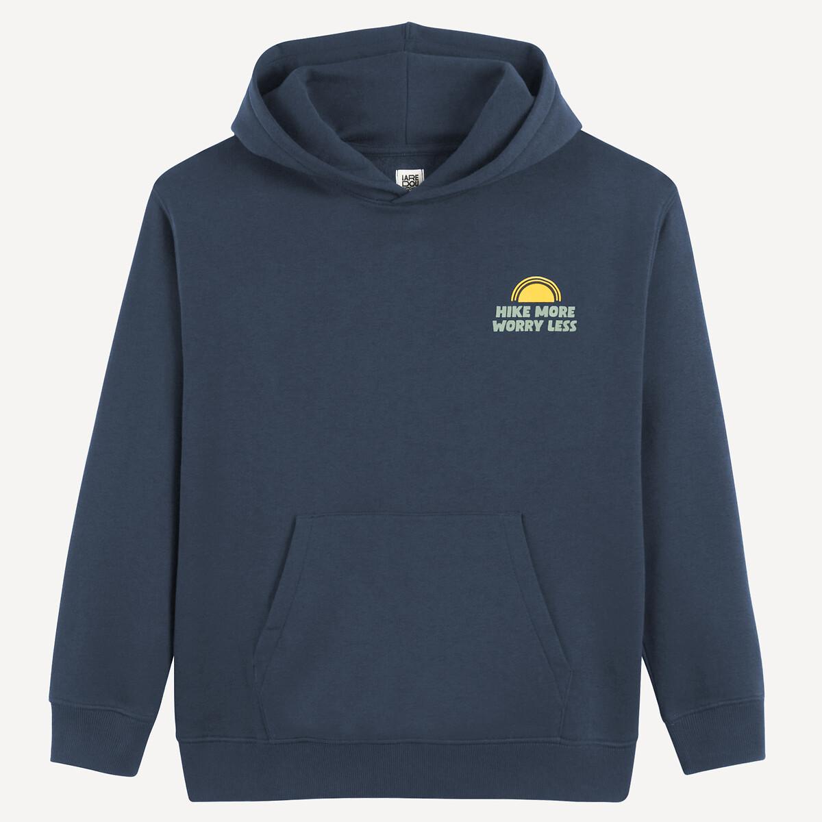 La Redoute Collections  Sweat à capuche oversize en molleton 