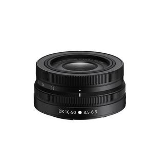 Nikon  Nikon NIKKOR Z DX 16–50 mm F3,5–6,3 VR Schwarz (Bulk) 