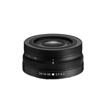Nikon NIKKOR Z DX 16–50 mm F3,5–6,3 VR Schwarz (Bulk)